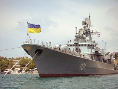 бойові кораблі України